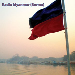 “Radio Myanmar (Burma)”的封面