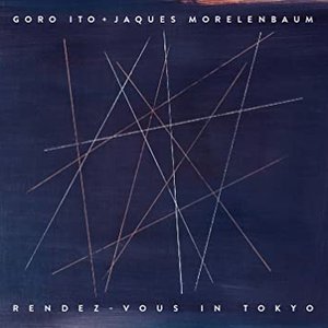 ランデヴー・イン・トーキョー