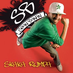 Skaka Rumpa - Single