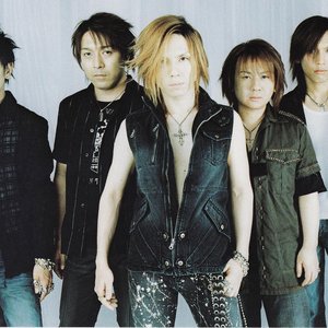 Janne Da Arc のアバター