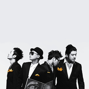 Brown Eyed Soul photo provided by Last.fm