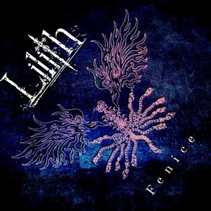 Bild för 'Fenice - EP'