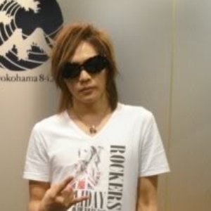 戒 From The Gazette Radio Jack Bayfm Last Fm