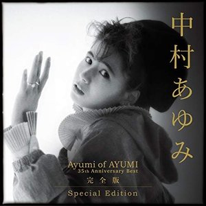Ayumi of AYUMI 35th Anniversary BEST Perfect Edition Special Edition