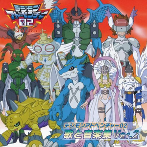 Brave Heart 太田美知彦 Lyrics Song Meanings Videos Full Albums Bios Brave Heart 太田美知彦 Lyrics Song Meanings Videos Full Albums Bios