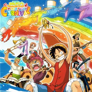 ONE PIECE CHARACTER SONG CARNIVAL [Disc 1]