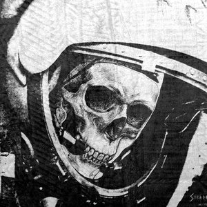 Смердит до самых звезд
