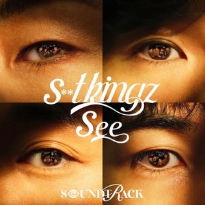 See SOUNDTRACK