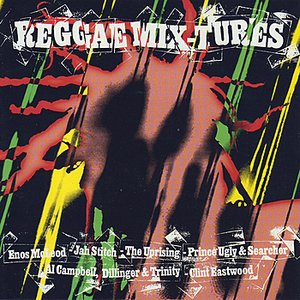 Reggae Mix-Tures