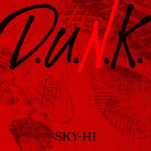 D.U.N.K. - Single