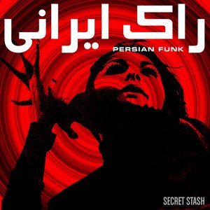“Persian Funk”的封面