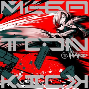 MEGATON KICK