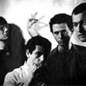 Avatar for Les Tueurs De La Lune De Miel