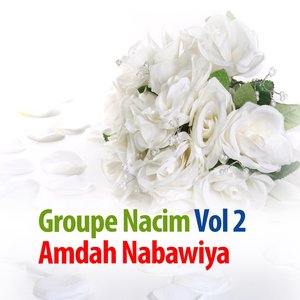 Amdah Nabawiya, vol. 2 (Quran - Coran - Islam)