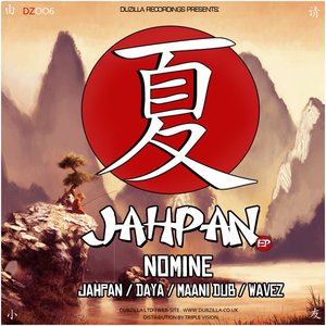 Jahpan EP