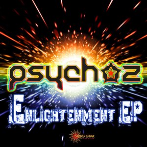 Enlightenment EP