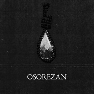 Osorezan