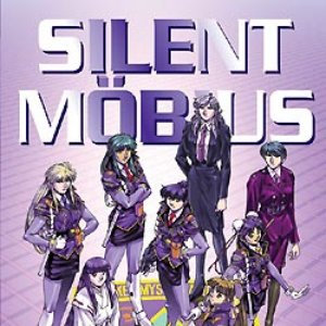 Silent Mobius 的头像