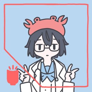 Kani HOSPITAL
