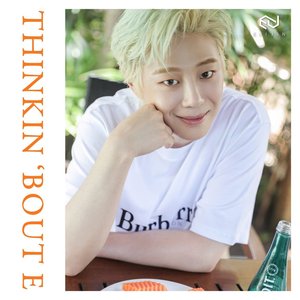 SUMMER ILLUSION - Thinkin ‘Bout You