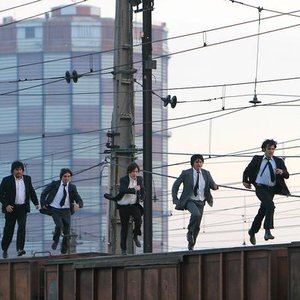 Los Bunkers 的头像