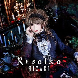 Rusalka