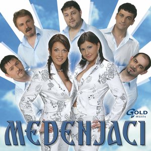 Medenjaci