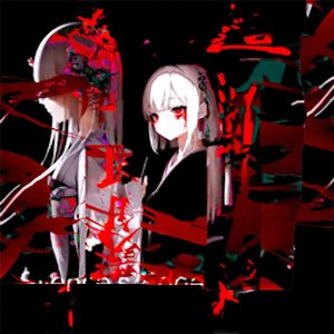 Silence's Edge - Single