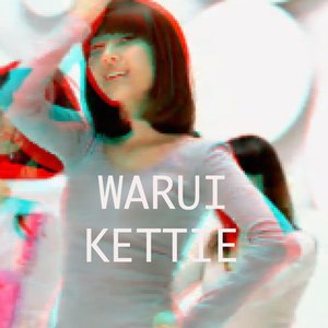 warui kettei 的头像
