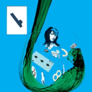 Аватар для Furukawa Miki