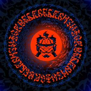 逃出深海洋 (feat. HER NAME IN BLOOD) - Single