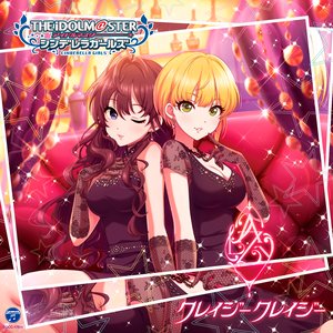 Avatar for レイジーレイジー