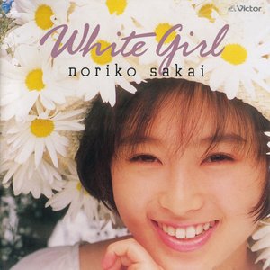 White Girl / Noriko Part 6