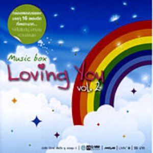 Music Box Loving You Vol. 2