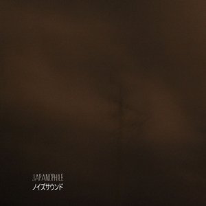 JAPANOPHILE 的头像