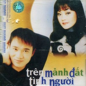 Trên Mảnh Đất Tình Người