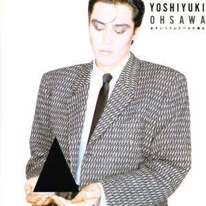 FRENZY (大沢誉志幸) - GetSongBPM