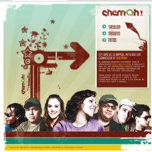 “Shemah!”的封面