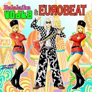 Avatar for Mad Cow and the Royal Eurobeat Orchestra of Bazookistan
