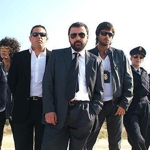 Avatar for BSO Los hombres de Paco