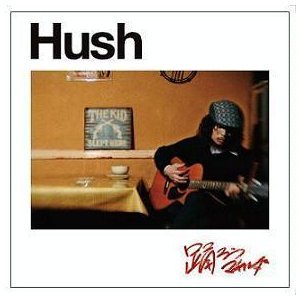 Hush