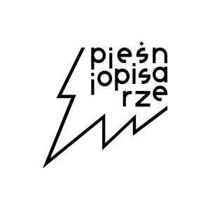 Avatar for Pieśniopisarze