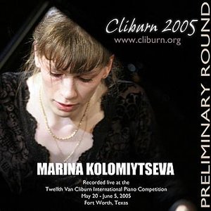 2005 Van Cliburn International Piano Competition Preliminary Round