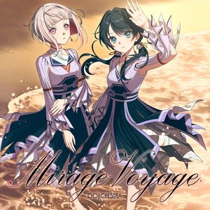 Mirage Voyage - EP