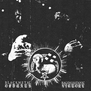 Tenebris Vacuum