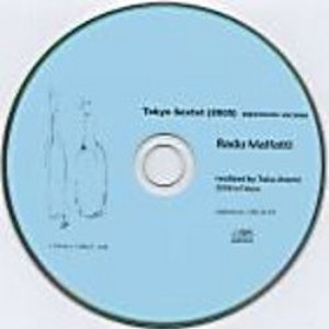 Tokyo Sextet [2005]: Electronic Version