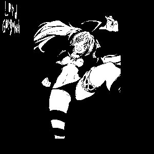 Pitch Black Destruction