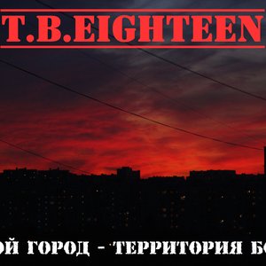 T.B. Eighteen 的头像