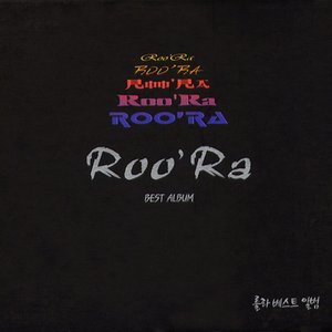 Roo'ra Best Album