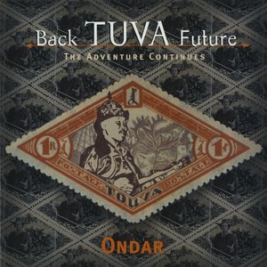 Back Tuva Future: The Adventure Begins